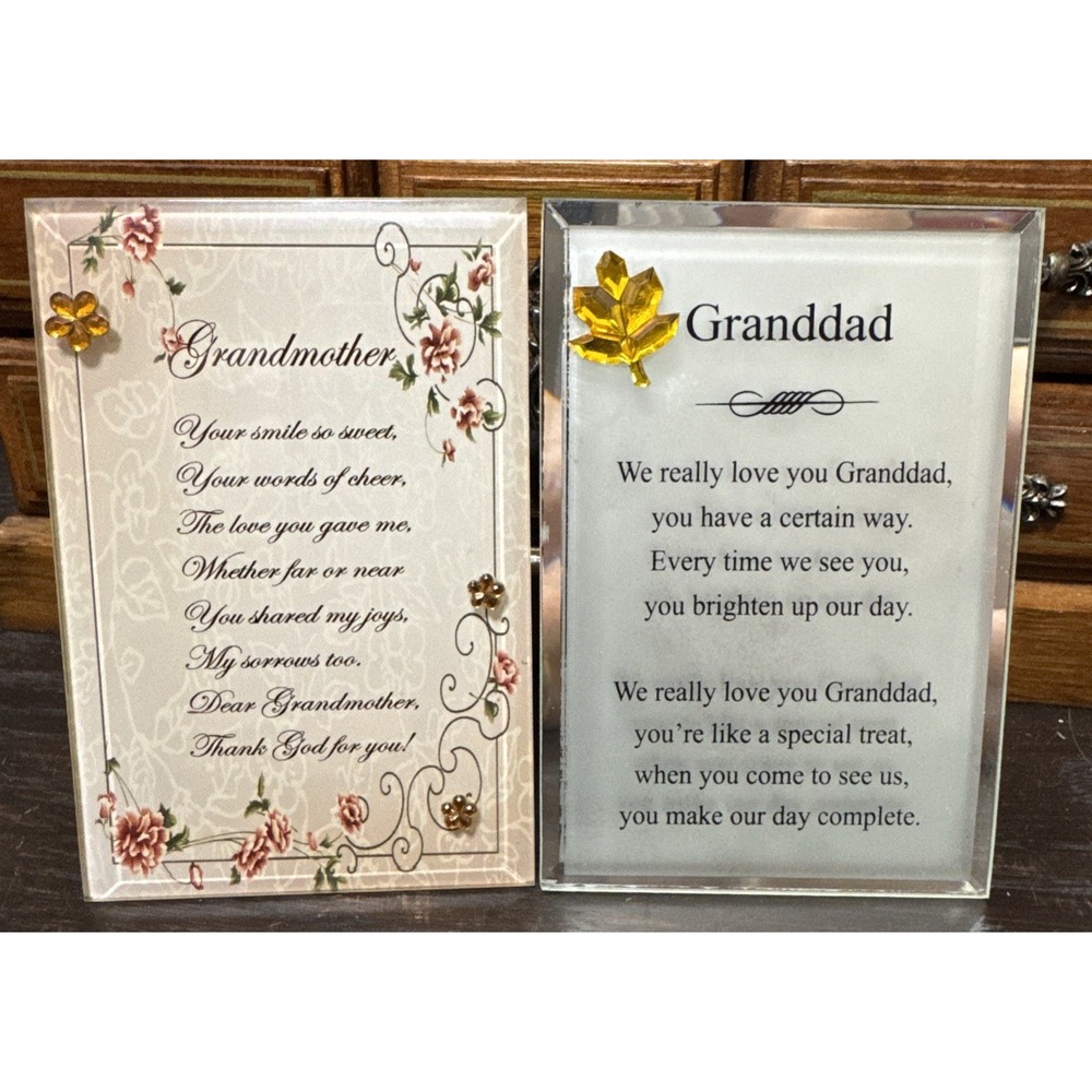 Vtg Glass Frames Grandfather Grandmother Poems 4.75 X 3.25"
